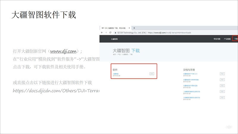 &#26131;&#28216;&#40;&#20013;&#22269;&#41;&#121;&#105;&#121;&#111;&#117;